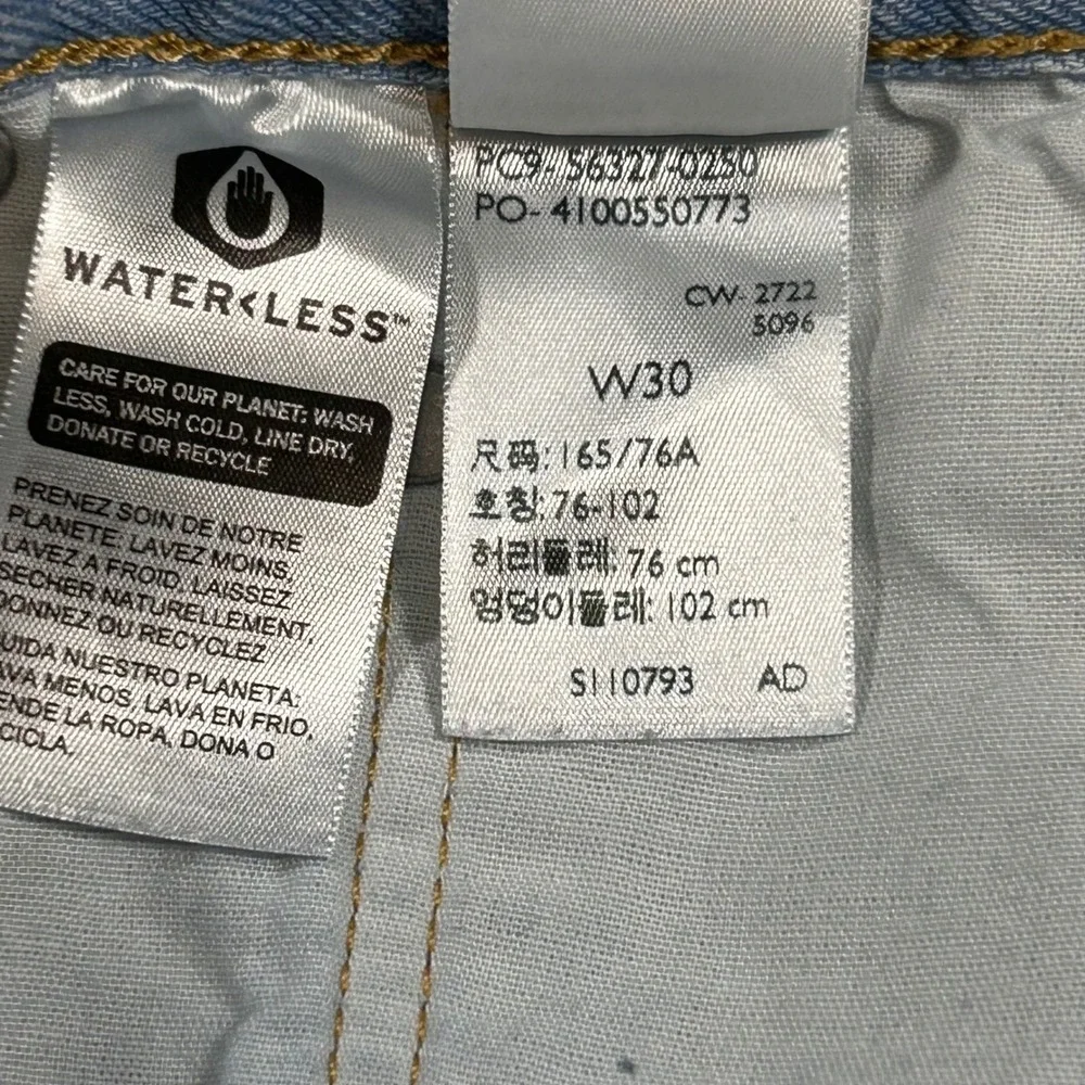 Levi Strauss Signature levi strauss